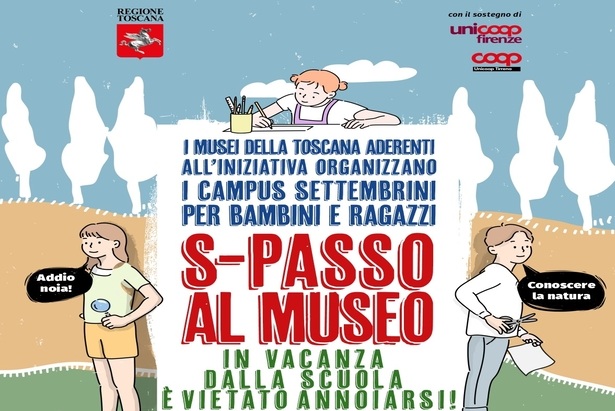 Banner S-Passo al Museo Banner S-Passo al Museo