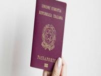 PRENOTAZIONE ONLINE PASSAPORTO ELETTRONICO
